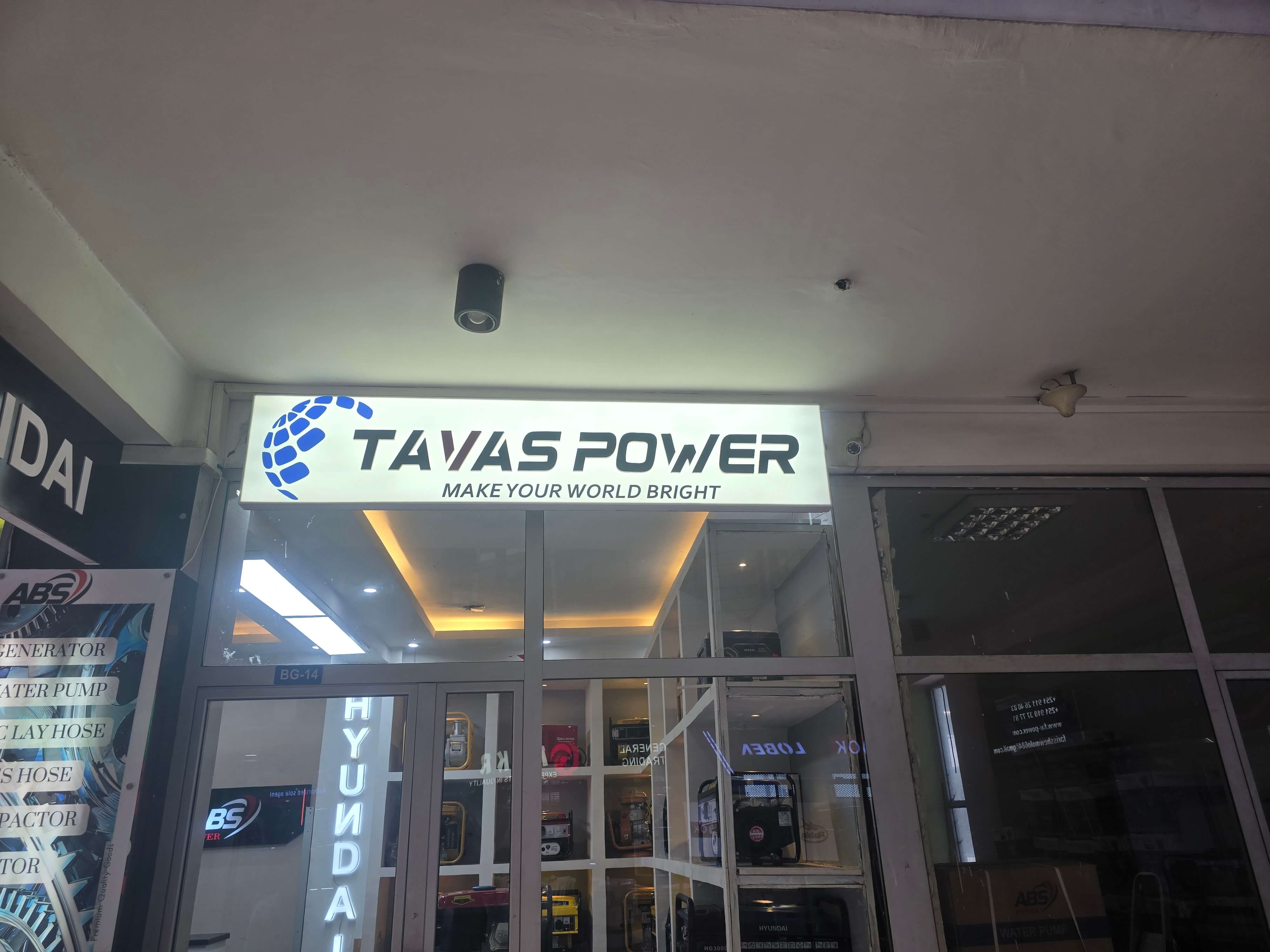 TAVAS Power Logo